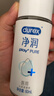 杜蕾斯（durex）净润人体医用润滑液60ml 情趣用品夫妻床上 润滑油剂房事免洗可舔 实拍图