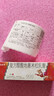 999三九皮炎平复方醋酸地塞米松乳膏 30g:22.5mg 30g/支 神经性皮炎 接触性皮炎 脂溢性皮炎 慢性湿疹 皮肤瘙痒 实拍图