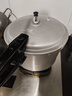 双喜 高压锅铝合金燃气电磁炉通用防爆家用压力锅24CM/7.5L【蒸格款】 实拍图