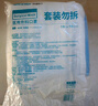 稳健医用外科口罩灭菌级 棉里层亲肤透气防花粉过敏性鼻炎保暖100只 实拍图