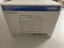 兄弟（brother）DCP-L2648DW 黑白激光打印复印扫描一体机 34页/分有线无线远程自动输稿双面打印家用办公高容耗材 实拍图