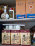 牛栏山 百年陈酿 三牛 浓香型 白酒 36度 500ml*1瓶 单瓶装 实拍图