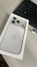 Apple/苹果 iPhone 17 Pro 256GB 银色 支持移动联通电信5G 双卡双待手机 实拍图