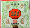 德懋恭水晶饼陕西特产中华老字号中华糕点西安糕点单色500克年货礼盒 水晶饼500克X2盒(含1个手提袋) 实拍图