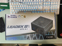SUPER FLOWER振华 ATX3.1 额定750W LEADEX III750W 金牌全模 电脑电源/十年保固/支持50系显卡 实拍图