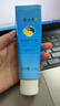 隆力奇蛇油护手霜男女士保湿滋润手霜套装120g×3支+30g 实拍图