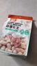 粮隆 蒜香花生500g 带壳坚果炒货休闲食品下酒菜 办公室零食小吃  实拍图