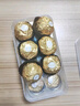 费列罗 巧克力 8粒100g 休闲零食 榛果威化 伴手礼 糖果 生日礼物 实拍图