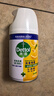 滴露（Dettol）消毒喷雾200ml柑橘除臭喷雾鞋子马桶消毒鞋子除臭杀菌空气清新 实拍图