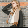 Ceokue羊毛围巾女冬款秋冬季女士新品羊绒英伦围脖圣诞节送女友生日礼物 拼色羊毛（卡其+米色） 实拍图