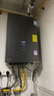 华帝（VATTI）【一级能效美肤+10A一级恒温+240%增压】国家补贴20% 小美肌G10 16升燃气热水器天然气 i12575E-16 实拍图