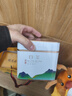 福茗源绿茶 安吉白叶一号珍稀白茶黄金芽明前2025新茶叶礼盒送人250g 实拍图