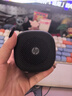 惠普（HP）S08蓝牙音响家用电脑手机音箱迷你低音炮小型便携式户外无线TWS互联小音响 高雅黑 实拍图