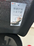 西昊M56二代 人体工学椅办公椅电脑电竞椅子人工力学座椅学习国家补贴 实拍图