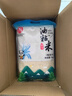 国宝桥米油粘米40斤真空装10斤*4（整箱) 当季新米 南方长粒籼米好吃 实拍图