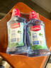 高露洁（Colgate）劲爽薄荷漱口水500ml*2 无酒精 含氟清新口气去口臭深层清洁 实拍图