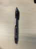 得力（deli）臻顺滑中性笔签字笔 0.5mm子弹头按动笔水笔 办公用品 黑色 12支/盒S08 实拍图