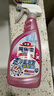 花王（KAO）浴室清洁剂500ml 卫生间厕所瓷砖玻璃除水垢去臭味防霉清洗剂喷雾 实拍图