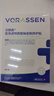 沃朗森医用面膜械字号冷敷贴医美术后补水修复敷料祛痘印消炎透明质酸钠 实拍图