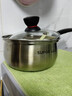 苏泊尔SUPOR小红圈304不锈钢奶锅煮面锅辅食锅16cm明火专用ST16H1 实拍图