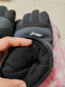 李宁（LI-NING）李宁滑雪手套加绒保暖防风防寒防水登山男女触屏户外骑行冬季手套 实拍图