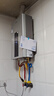 海尔（Haier）【星光JM6PRO】13升燃气热水器天然气节能省气增压水伺服恒温 【国家补贴立减15%】静音低水压启动 实拍图