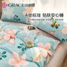 洁丽雅（Grace）枕套A类100%全棉 3A抗菌面料 吸汗枕头套 花语 一对装 48*74cm 实拍图