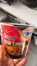 康师傅方便面 迷你杯 红烧牛肉面61g*12杯 泡面整箱速食 休闲零食 实拍图