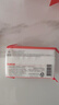 保宁（B&B）婴幼儿宝宝专用尿布洗衣皂新生儿内衣内裤肥皂母婴【200g*6块】 实拍图