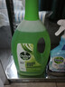 滴露（Dettol）地板清洗剂青苹地板清洁剂拖地清洁剂地板瓷砖清洁剂拖地专用2L 实拍图