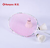 薰风（KUMPOO）羽毛球拍k520升级款熏风全碳素4U均衡拍 K520pro珍珠白(穿粉线) 实拍图