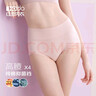 红豆（Hodo）女士高腰内裤抗菌底裆收腹棉质面料纯色女式性感三角裤头4条装 高腰组合二（抑菌款） 4条 XL (170) 实拍图