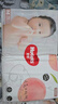好奇（Huggies）铂金装小桃裤纸尿裤M144片(6-11kg)中号尿不湿【透爽散热】 实拍图