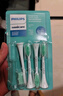 飞利浦（PHILIPS）电动牙刷头 3D软毛呵护牙龈 柔力系列 5支装 HX2025/02 适用于HX2471/HX2431/HX24全系列电动牙刷 实拍图