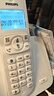 飞利浦（PHILIPS）数字无绳电话机 无线座机 子母机 办公家用 信号覆盖广 屏幕白色背光 DCTG167一拖二黑色 实拍图