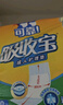 可靠（COCO）吸收宝成人护理垫XL120片 60*90cm 老年人隔尿垫产褥垫一次性床垫 实拍图