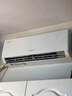 格力空调 1.5匹云佳pro 新一级能效 变频冷暖壁挂式卧室挂机 新品升级 省电空调 KFR-35GW/NhMa1BG 实拍图