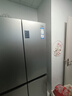 海尔（Haier）家宴465升十字对开四开门电冰箱家用风冷无霜一级能效变频超薄BCD-465WGHTDE9S9家电国家补贴20% 实拍图