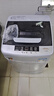 小鸭牌全自动洗衣机小型迷你 波轮家用宿舍租房母婴儿童小孩宝宝 预约内衣健康洗护风干洗脱一体以旧换新 5.0KG全自动【强劲动力+智能桶风干】终生维修 实拍图