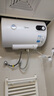美的（Midea）储水式热水器电热水器家用洗澡出租房速热节能免费上门安装安全节能加长防电墙A3以旧换新 40L 2000W 安全小尺寸A3 租房优选 实拍图