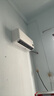 小米（MI）米家 1.5匹 新一级能效 巨省电 空调挂机 KFR-35GW/N1A1【整机十年质保】 实拍图