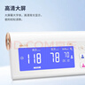 乐心血压仪家用双管电子血压计老人血压测量仪医用高精准i7蓝牙款 实拍图