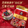 桂格（QUAKER）5红混合即食燕麦片860克 添加枸杞 添加红枣 添加桂圆 实拍图