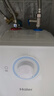 海尔（Haier）【咨询客服享补贴】小厨宝电热水器FA 储水式一级能效 家用厨房恒温2200W速热节能保温小体积 6.6L 2200W FA节能速热43升热水量 实拍图