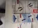 艾科EZⅢ 血糖测试仪(仪器+100片筒装试纸+100支采血针) 实拍图