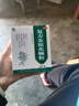 修正 复方金银花颗粒 10g*10袋 清热解毒 凉血消肿 风热感冒药 用于扁桃体炎咽炎目痛牙痛【感冒药风热感冒】 实拍图