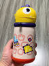 babycare儿童水杯6个月以上宝宝霸王龙不锈钢保温杯上学450ml-新旧款混发 实拍图