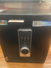 虎牌保险柜家用小型指纹密码WIFI全钢防盗可入墙办公大型保险箱 45cm智博系列-双层大空间（加宽锁栓） 密码款(钥匙/密码解锁) 实拍图