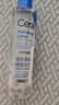 【准新品】适乐肤（CeraVe）修护补水舒缓爽肤水200ML（3重神经酰胺 长效深润保湿强韧屏障化妆水 男女适用）   实拍图