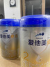 爱他美（Aptamil）卓傲较大婴儿配方奶粉2段（6—12月龄）800g*6罐  爱他美卓傲 实拍图